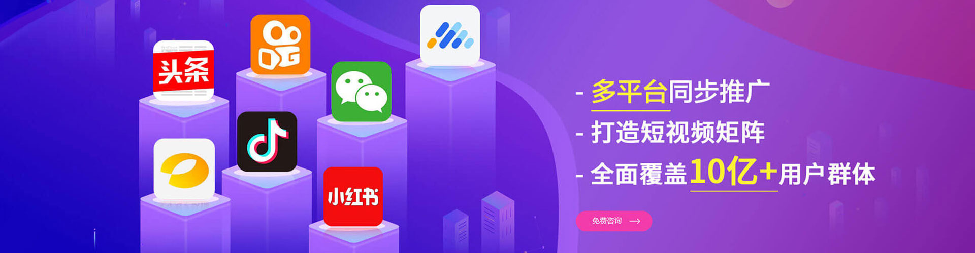 嘉定百度推广开户