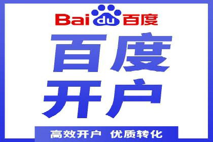 汽车维修行业SEM关键词的精准投放与效果评估